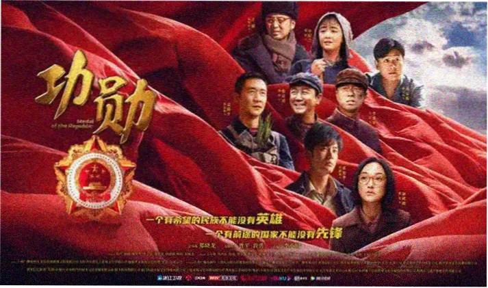 经典电影深度解析与导演风格