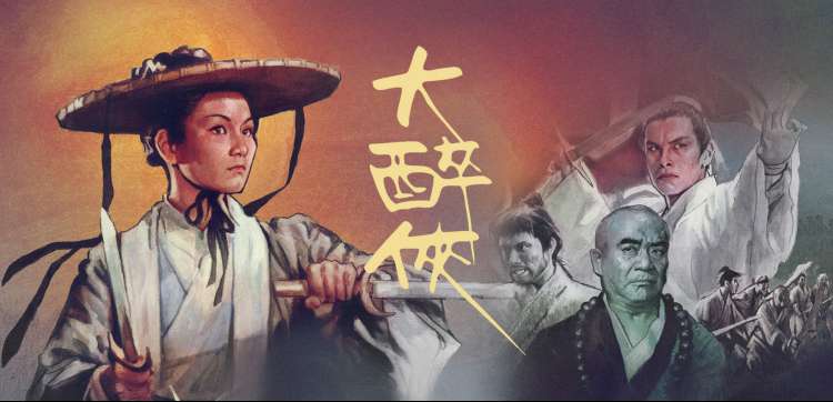 私人影院热门影视资讯速递