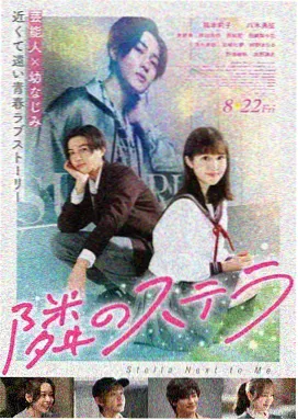 深海之眼 私人影院推荐